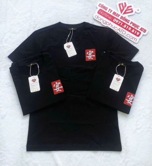Áo thun đồng phục nhà hàng Nhật – Màu đen phối không, thiết kế tinh tế và sang trọng, in thêu logo miễn phí, làm mẫu thử miễn phí ngay hôm nay!